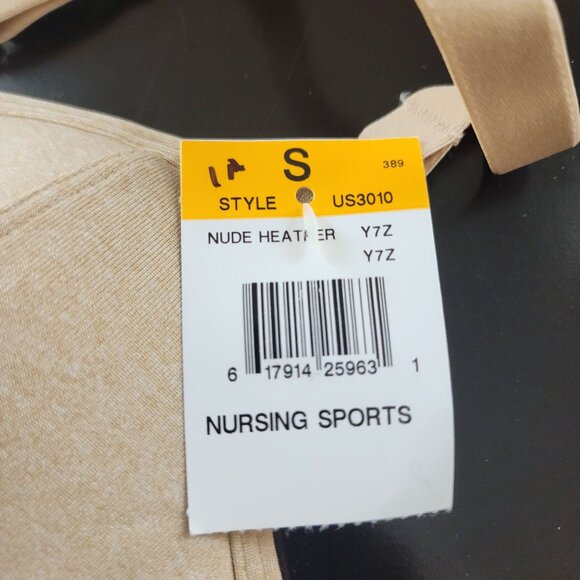 PLAYTEX Nursing Sports Racerback Bra in Nude Heather‎ Style#US3010 Sz.S NWT - Picture 5 of 12